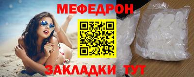 a pvp Кулебаки