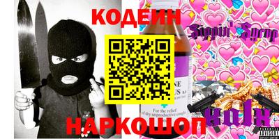 a pvp Кулебаки