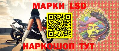меф Кунгур