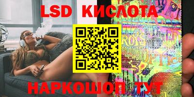 a pvp Кулебаки