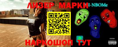 меф Кунгур