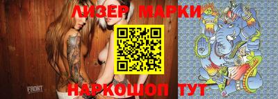 меф Кунгур