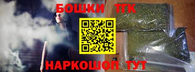 a pvp Кулебаки