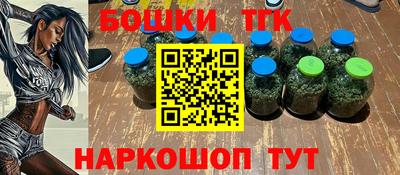 a pvp Кулебаки