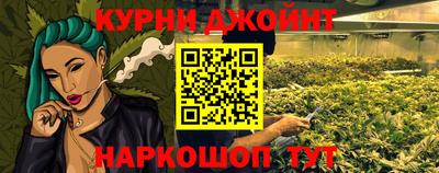 a pvp Кулебаки