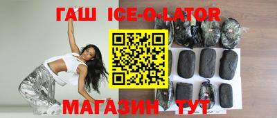 меф Кунгур