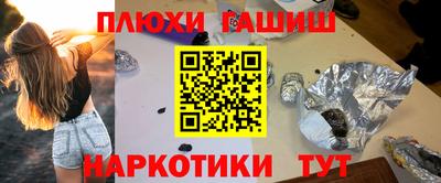 меф Кунгур