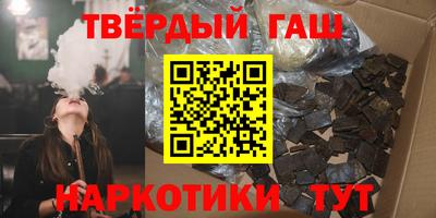 a pvp Кулебаки