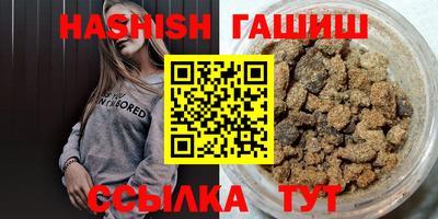 ALPHA-PVP Кумертау